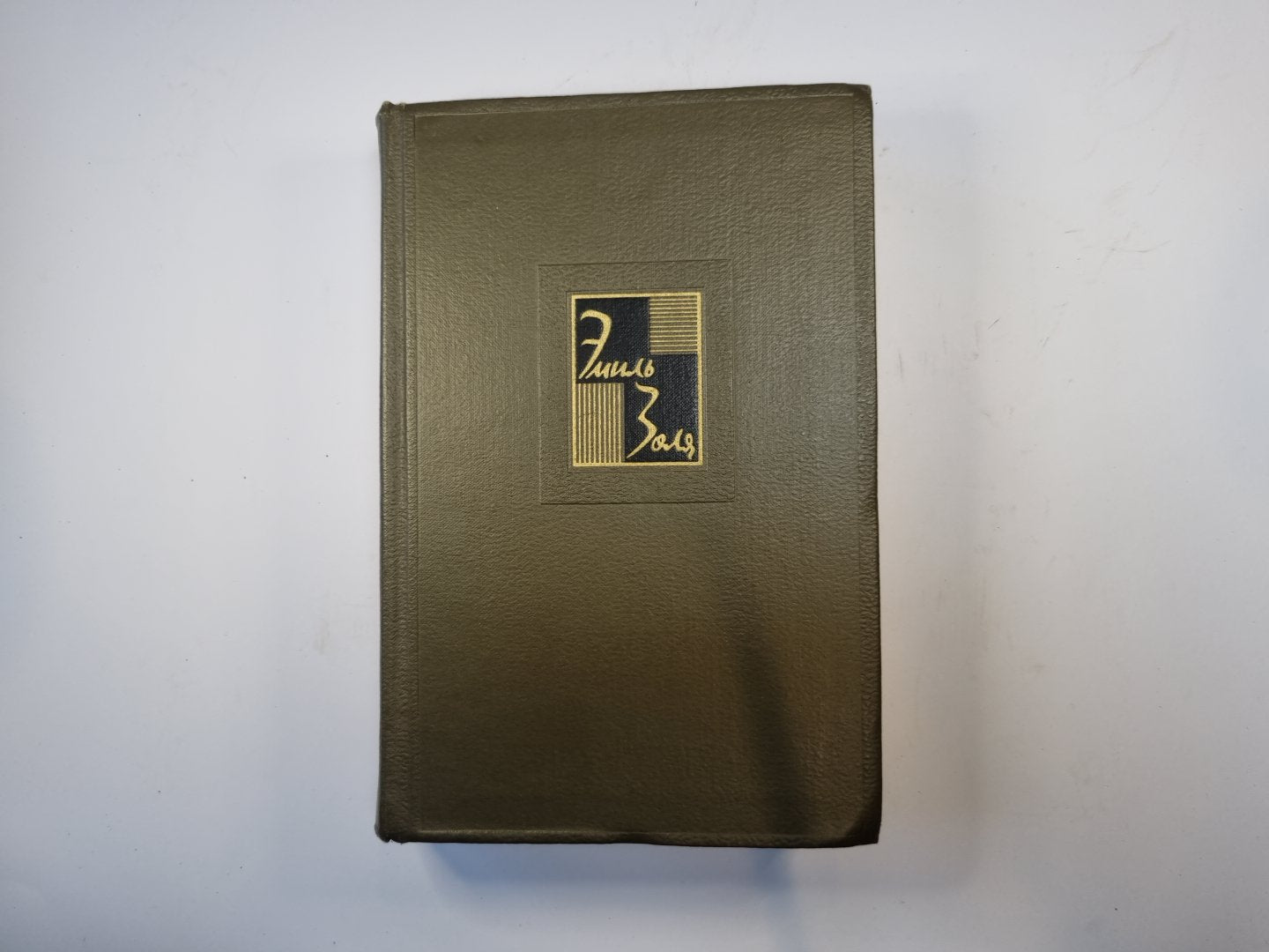 Собрание сочинений в двадцати шести томах. Том 22