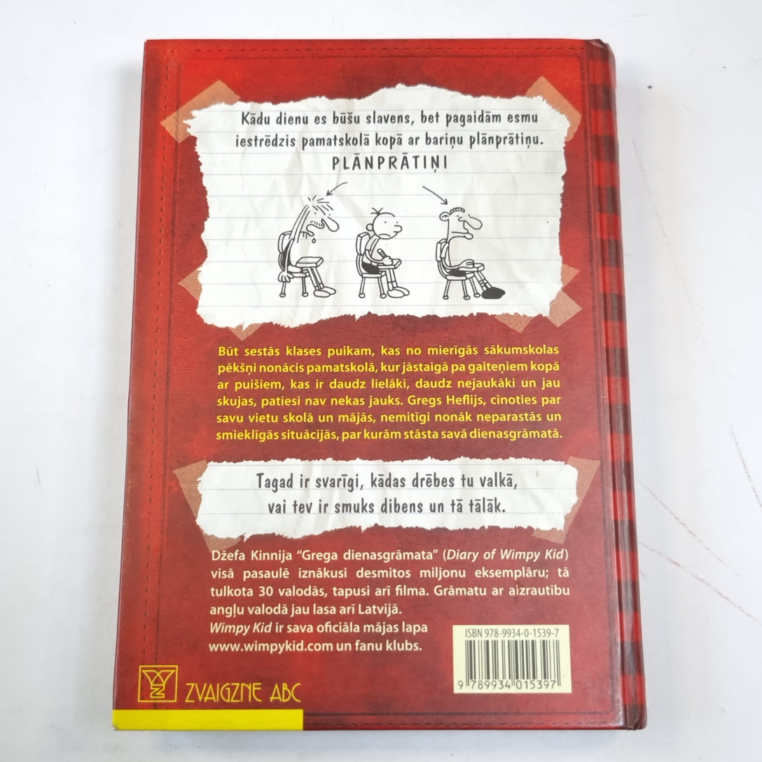 Grega dienasgramata. Romains ar karikatūrām