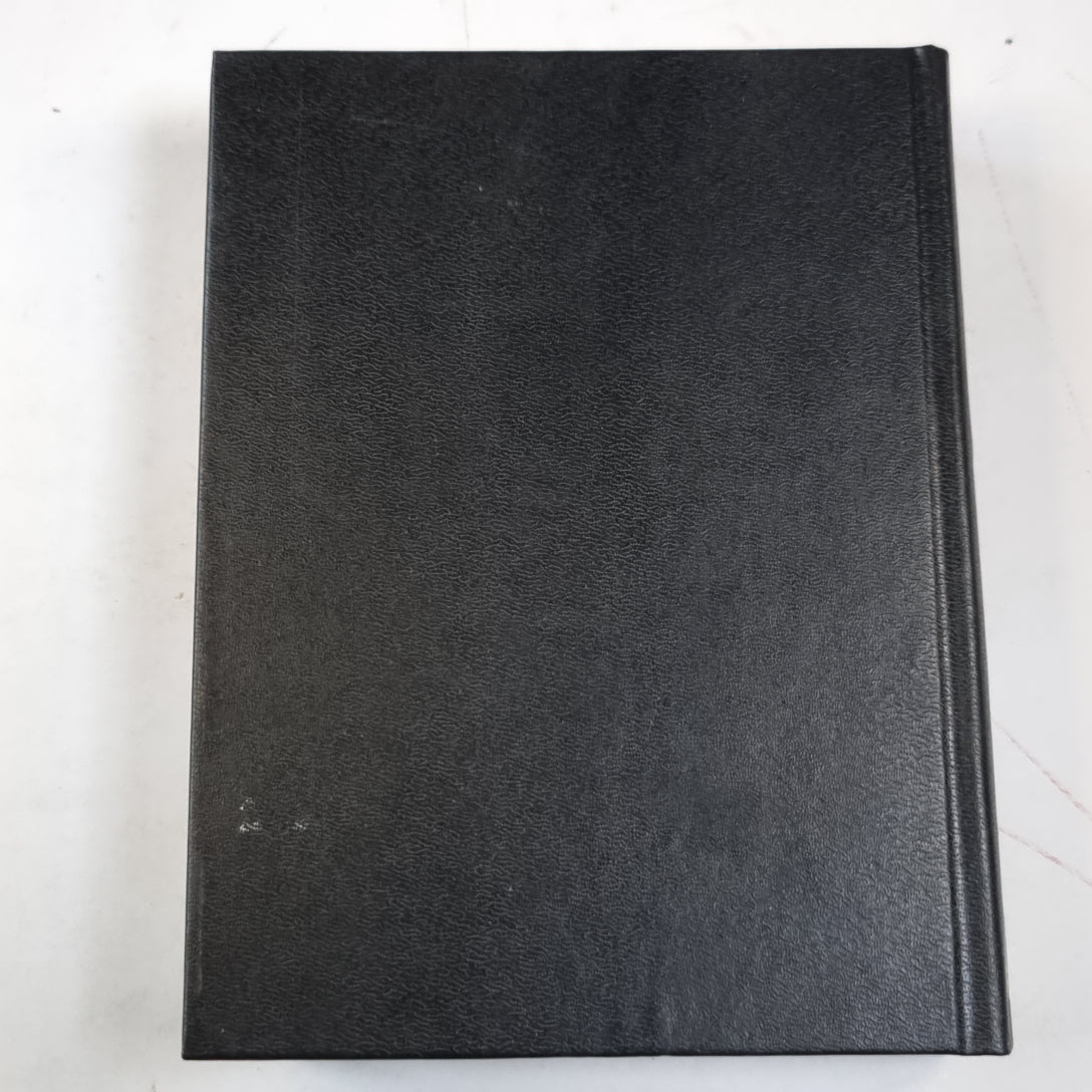 Поручаю ветру. Стихотворения