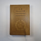 Л. Н. Толстой в воспоминаниях современников. В двух томах. Том 1