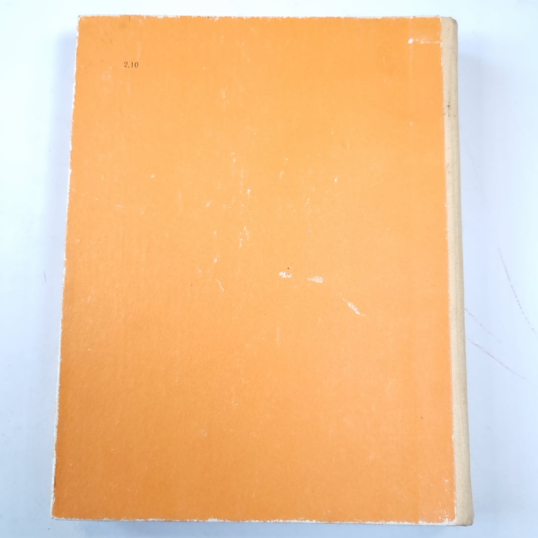 Женская и детская одежда