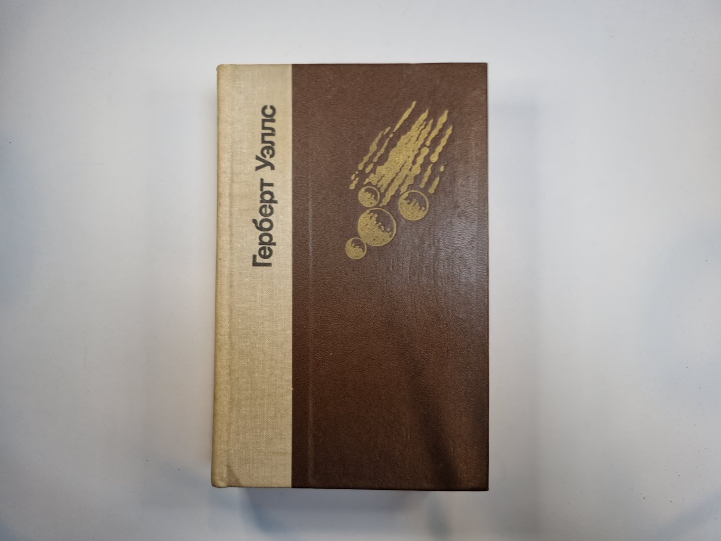 Избранные произведения