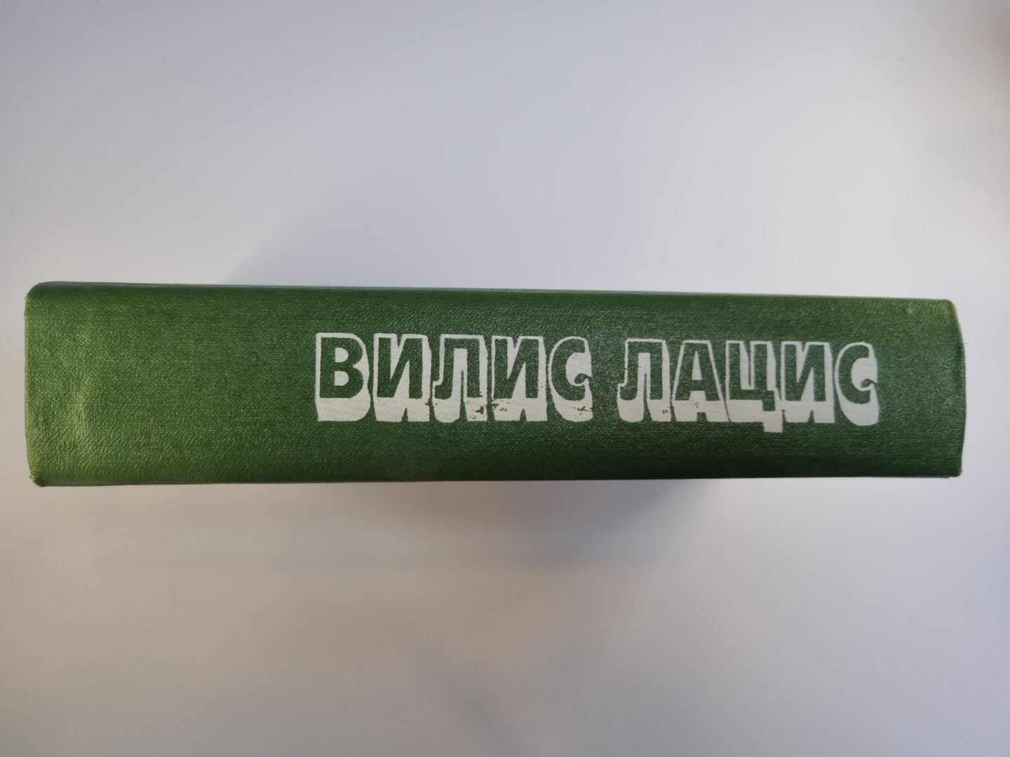 Бескрылые птицы