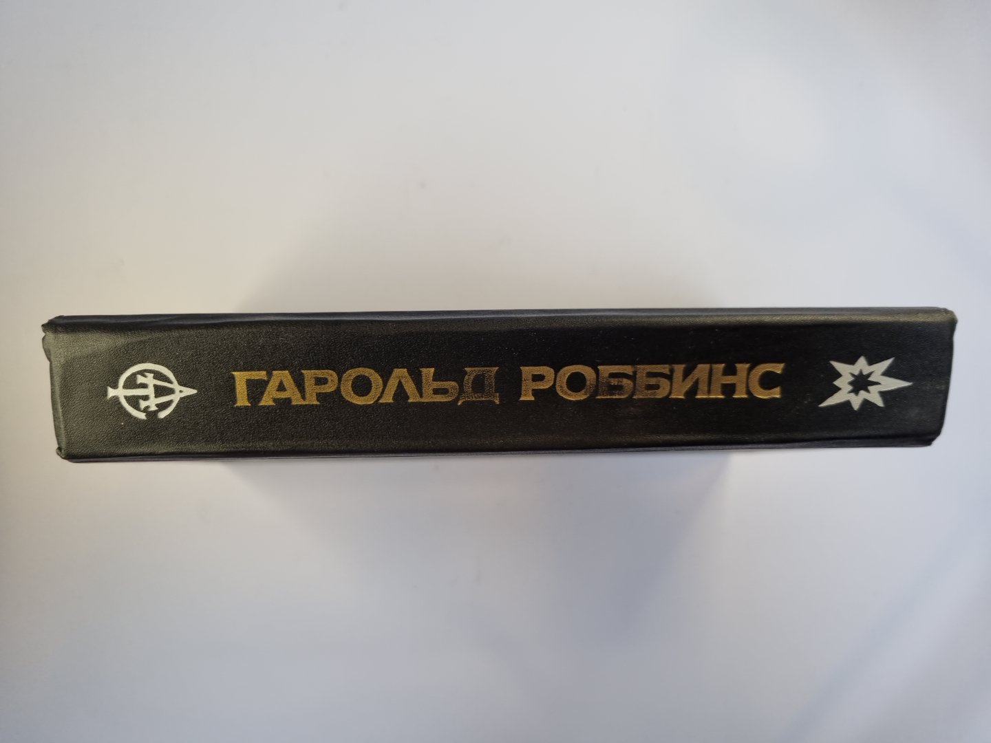 Охотники за удачей