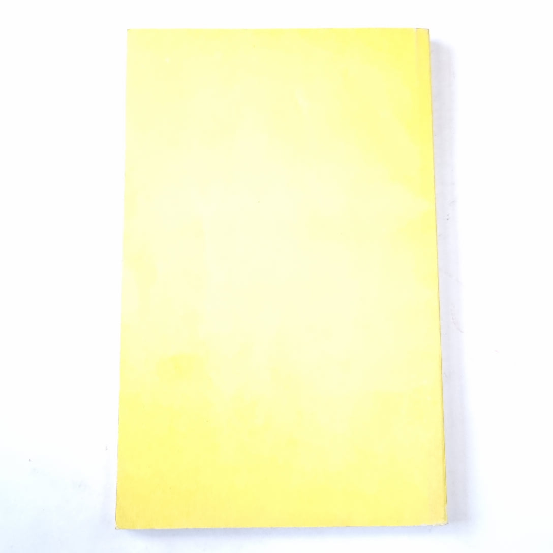 Чудо целитель - береза. Практический лечебник