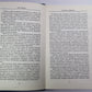 Письма в теме. Том 3. 1948-1955 гг.
