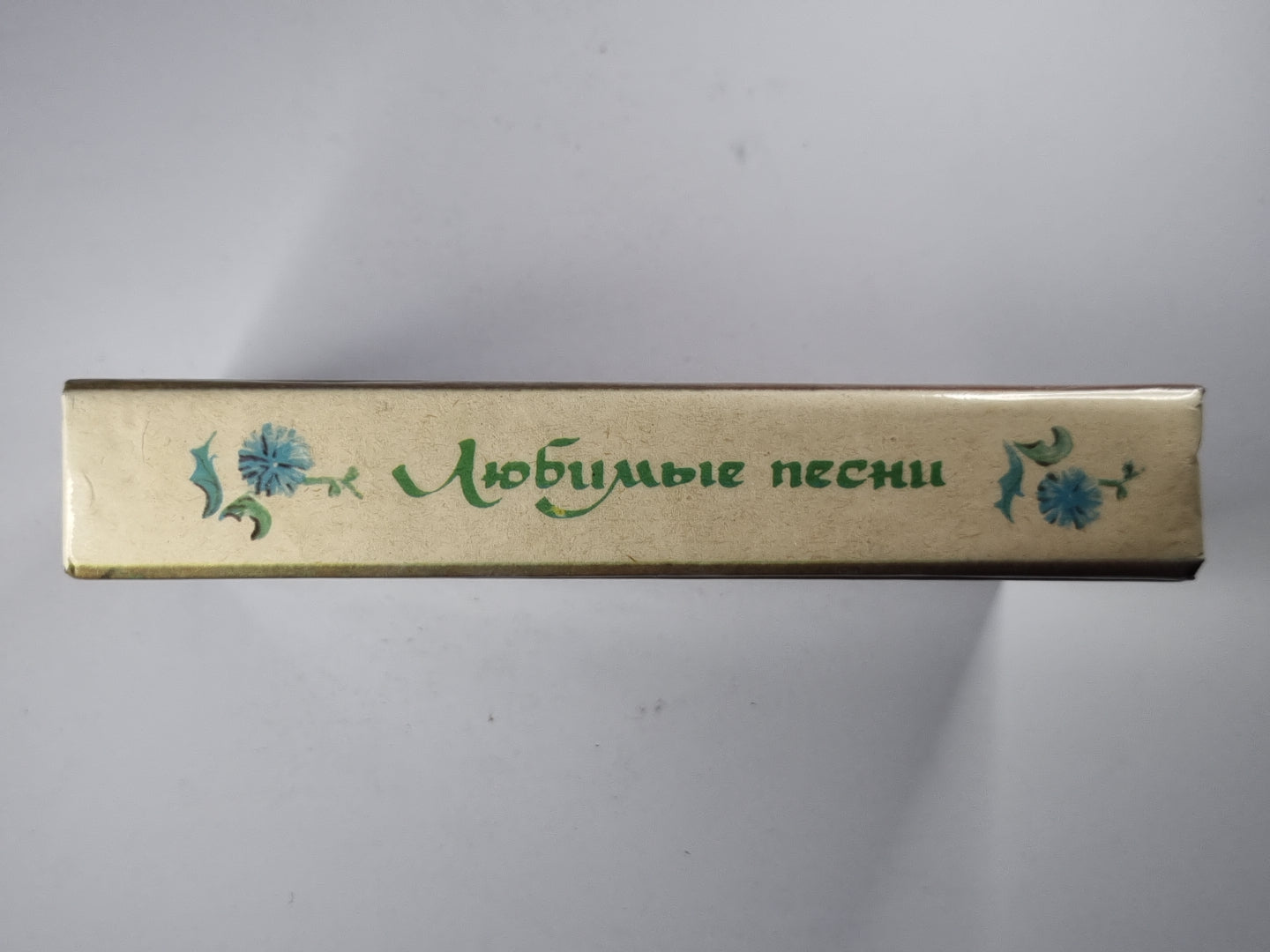 Любовные песни. Книга 2