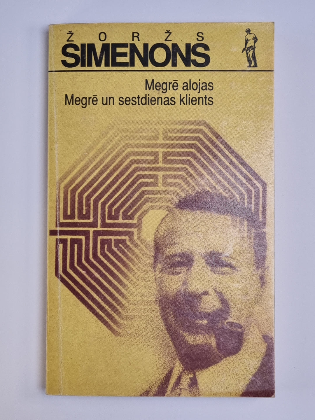 Megrē alojas. Megrē un sestdienas klients