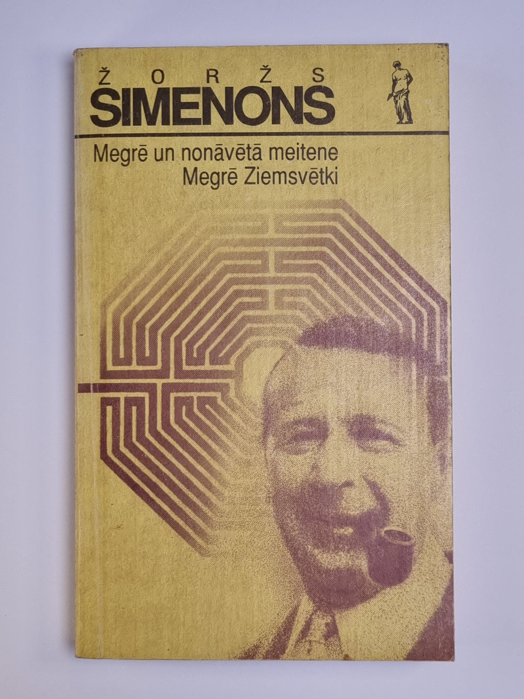 Megre un nonāvētā meitene. Megre Ziemsvetki