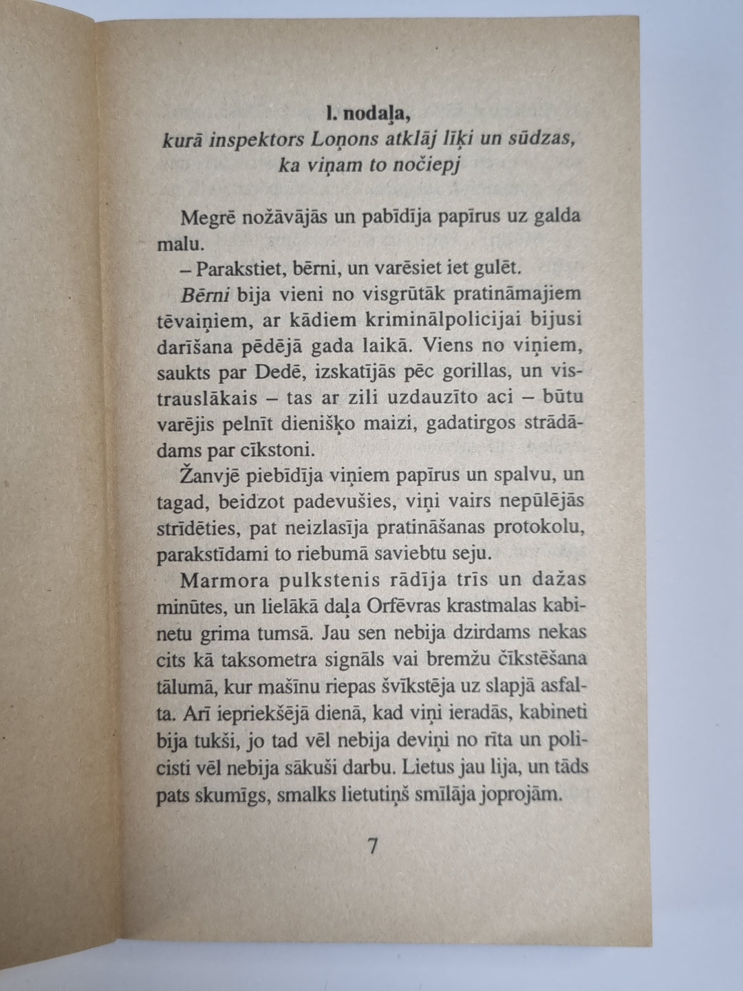 Megre un nonāvētā meitene. Megre Ziemsvetki