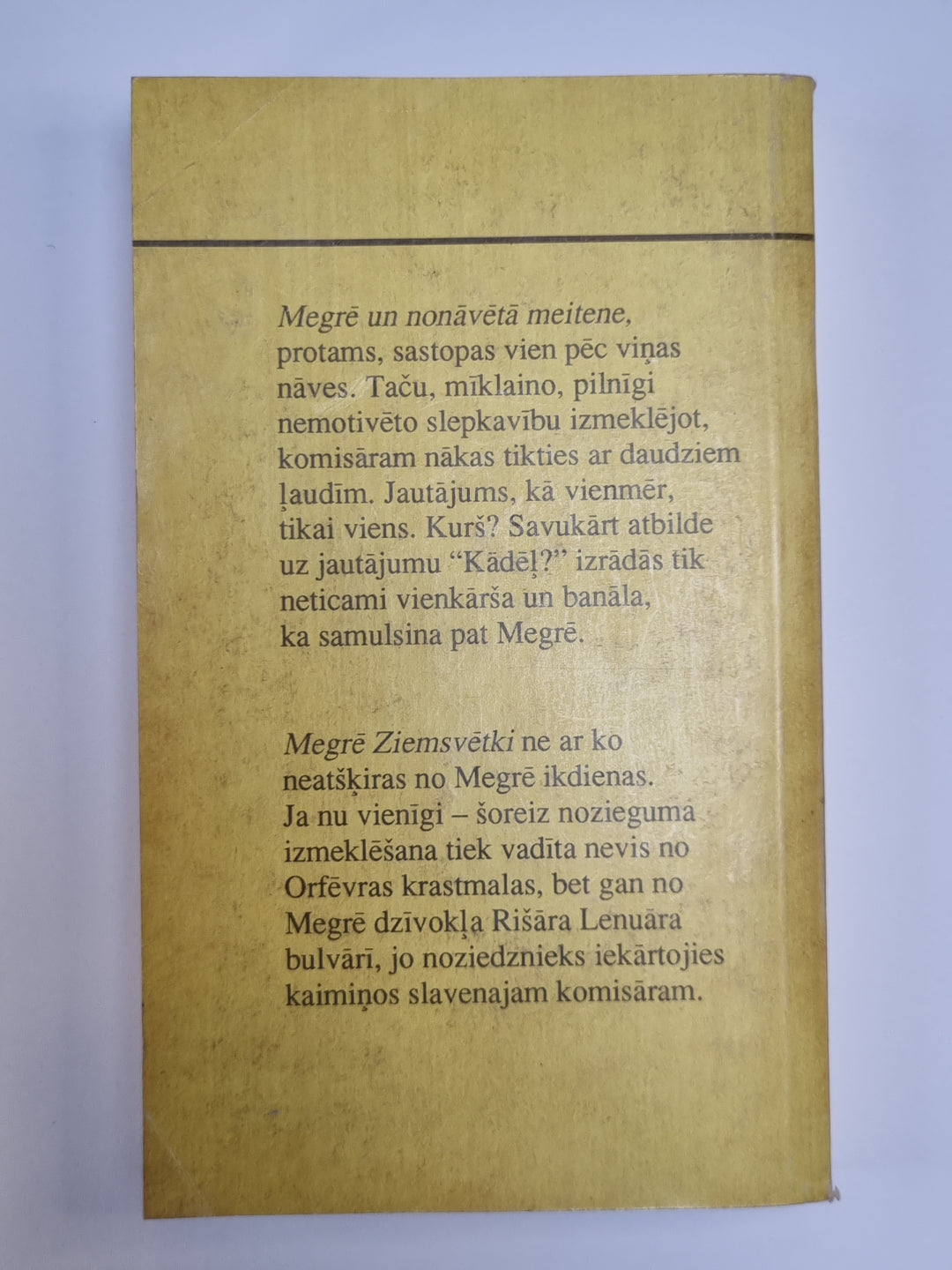 Megre un nonāvētā meitene. Megre Ziemsvetki