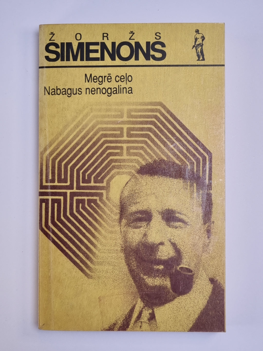 Megrē ceļo. Nabagus nenogalina