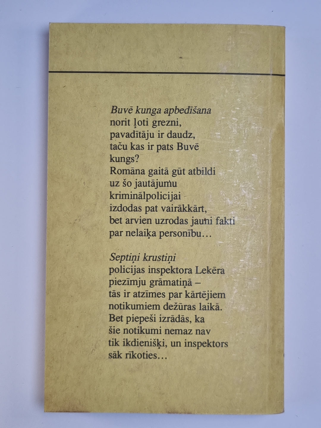 Buvē kunga apbedīšana. Septiņi Krustiņi