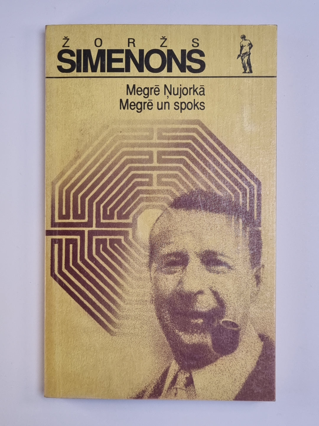 Megrē Ņujorkā. Megrē un spoks