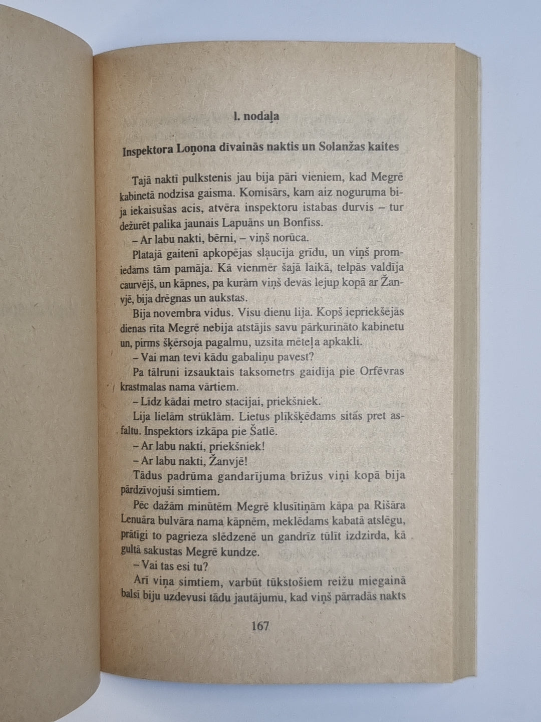 Megrē Ņujorkā. Megrē un spoks