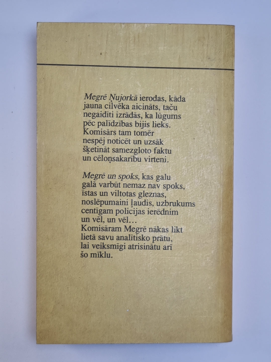 Megrē Ņujorkā. Megrē un spoks