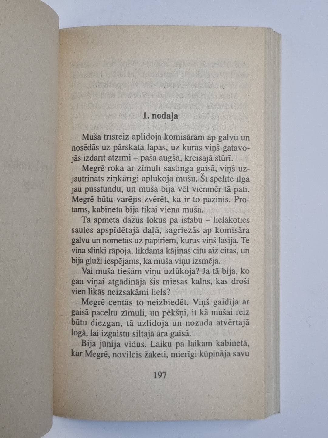 Megrē skolā. Megrē bērnības draugs