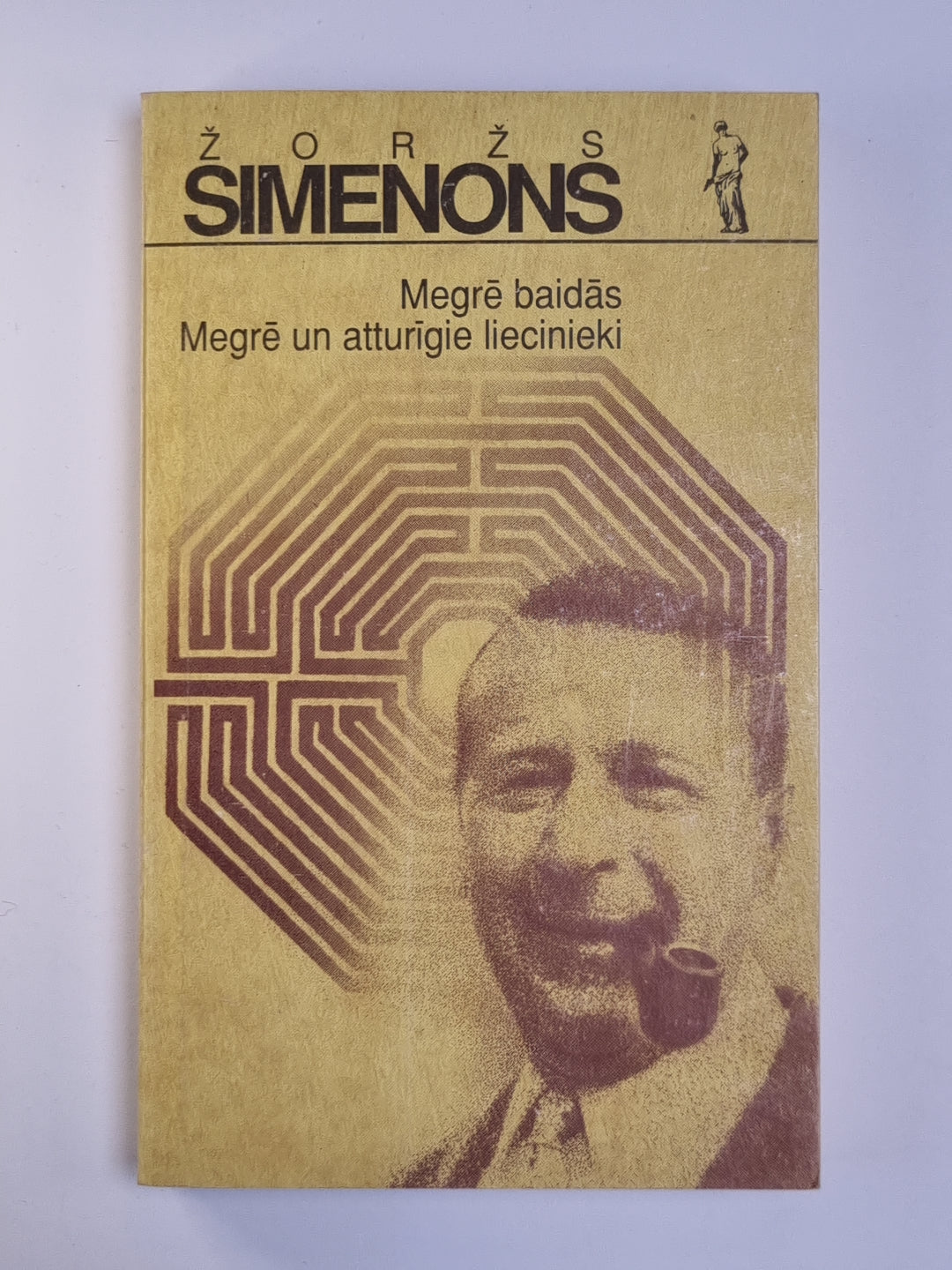 Megrē baidās. Megrē un atturīgie liecinieki