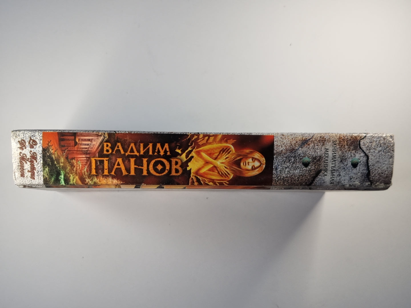 Занимательная механика