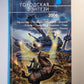 Городская фентази - 2006. Фантастичесие повести и рассказы