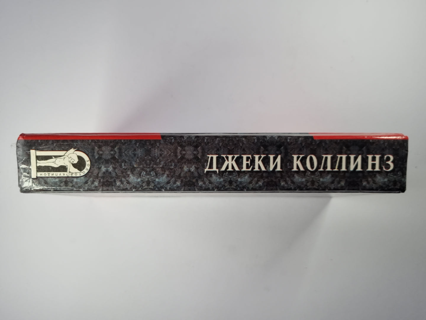 Голливудские дети