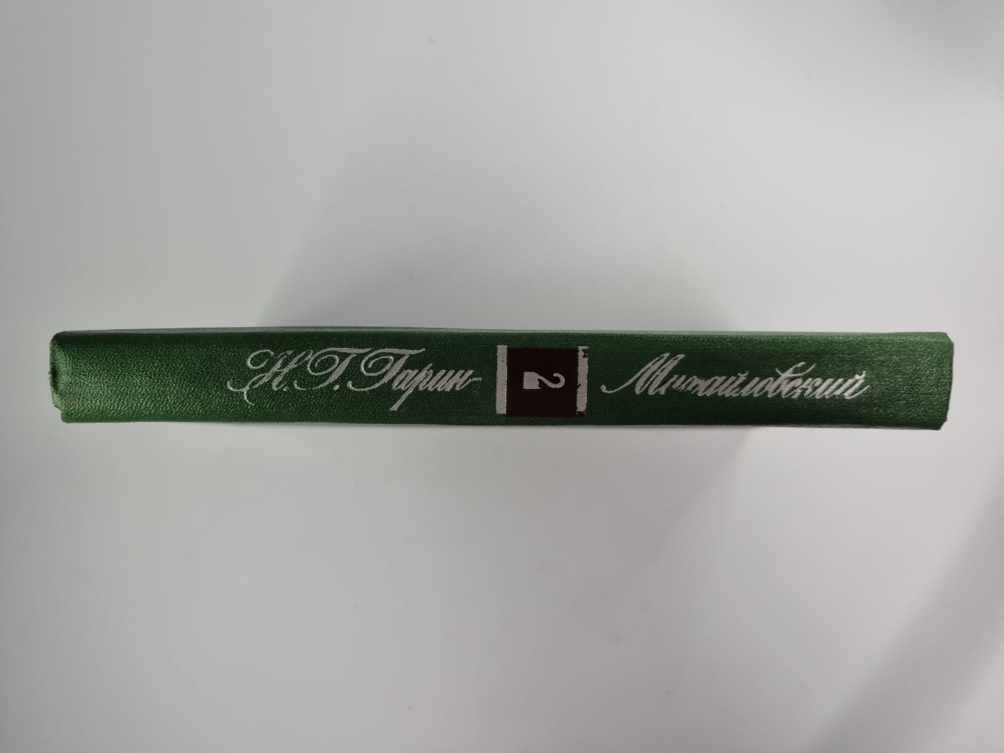 Студенты. Инженеры