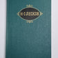 Обойденные. Островитяне. Собрание сочинений Н.Лескова. Том 3