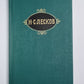 Святочные рассказы. Рассказы кстати. Собрание сочинений Н.Лескова. Том 7