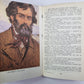 Загадочный человек. На ножах (Части 1-3). Собрание сочинений Н.Лескова. Tome 8