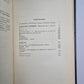 Избранные сочинения кавалерист-девицы Н.А.Дуровой