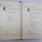 Без догматов. Семья Поланецких. Г.Сенкевич. Собрание сочинений в 9-и т. Том 6-7