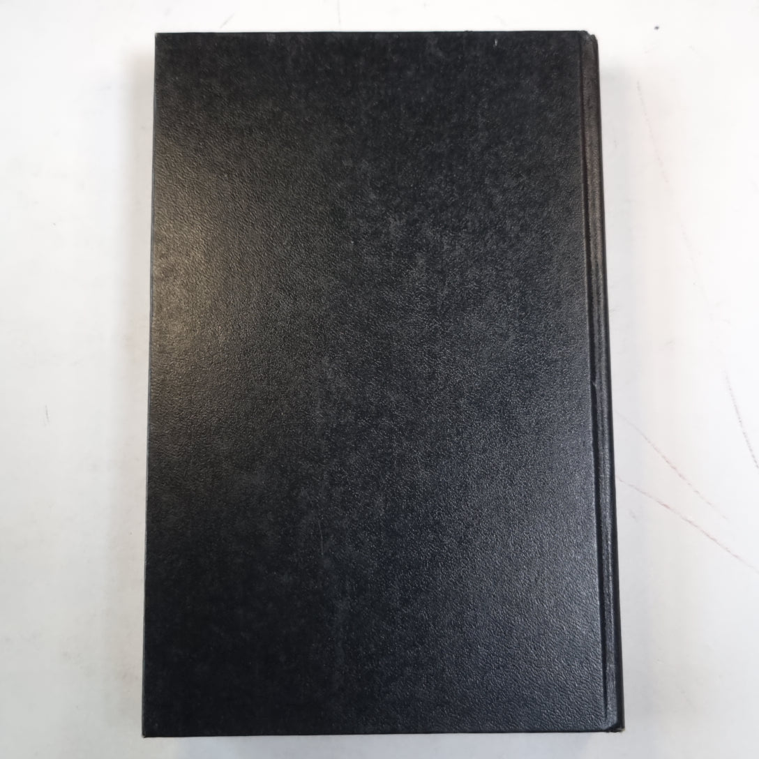 Звонок мертвецу