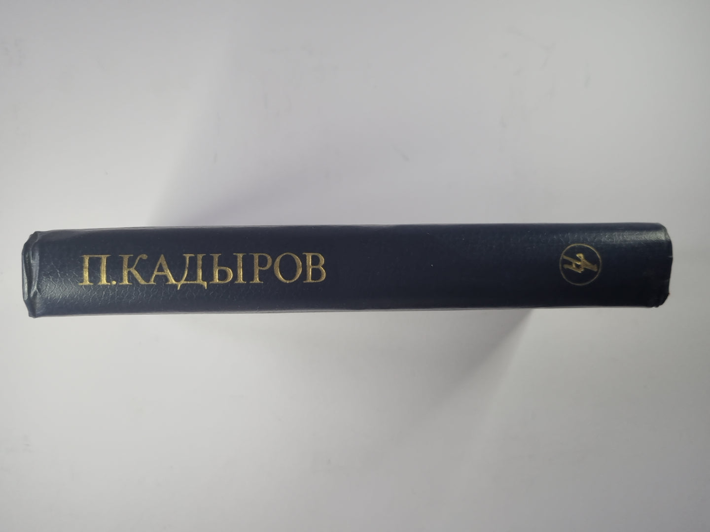 Звездные ночи