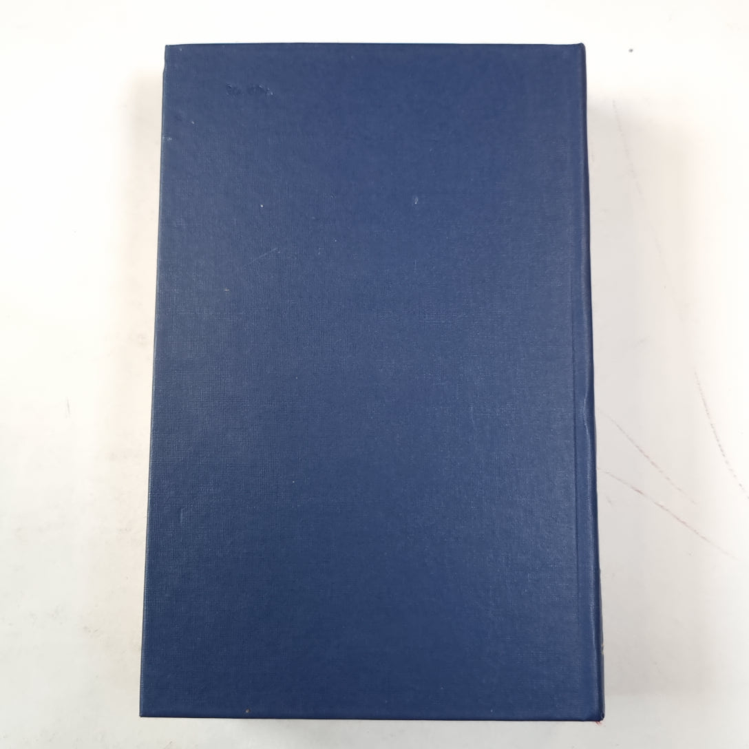 Предания веков. Сказания, легенды, рассказы из "Истории государства Российского"