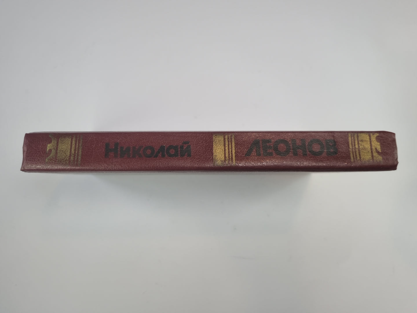 Обречен на победу. Ещё не вечер