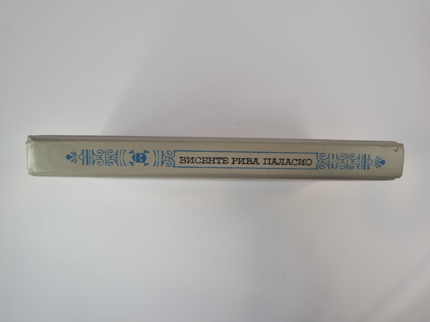 Пираты Мексиканского залива