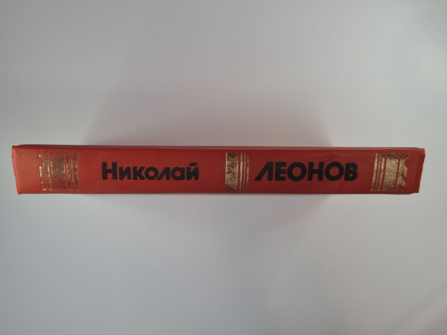 Ловушка. Ипподром. Выстрел в спину