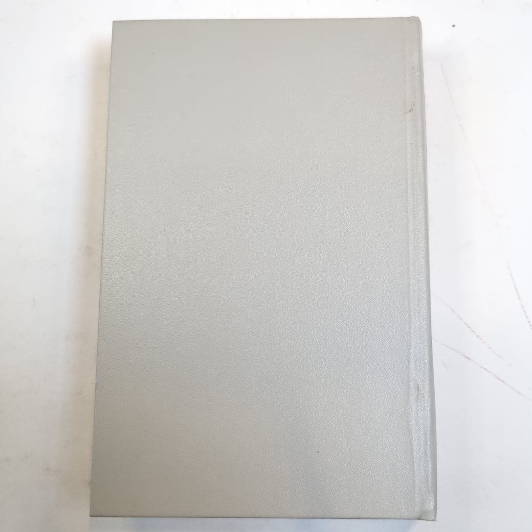 Всадник без головы