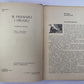 Первая и вторая. Сборник воспоминаний