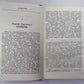 Советские полководцы и военачальники