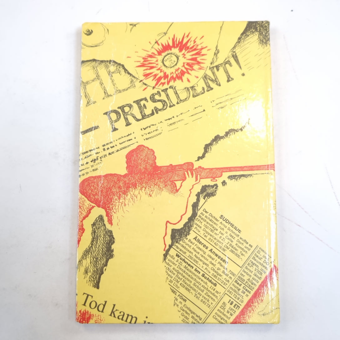 Запах денег