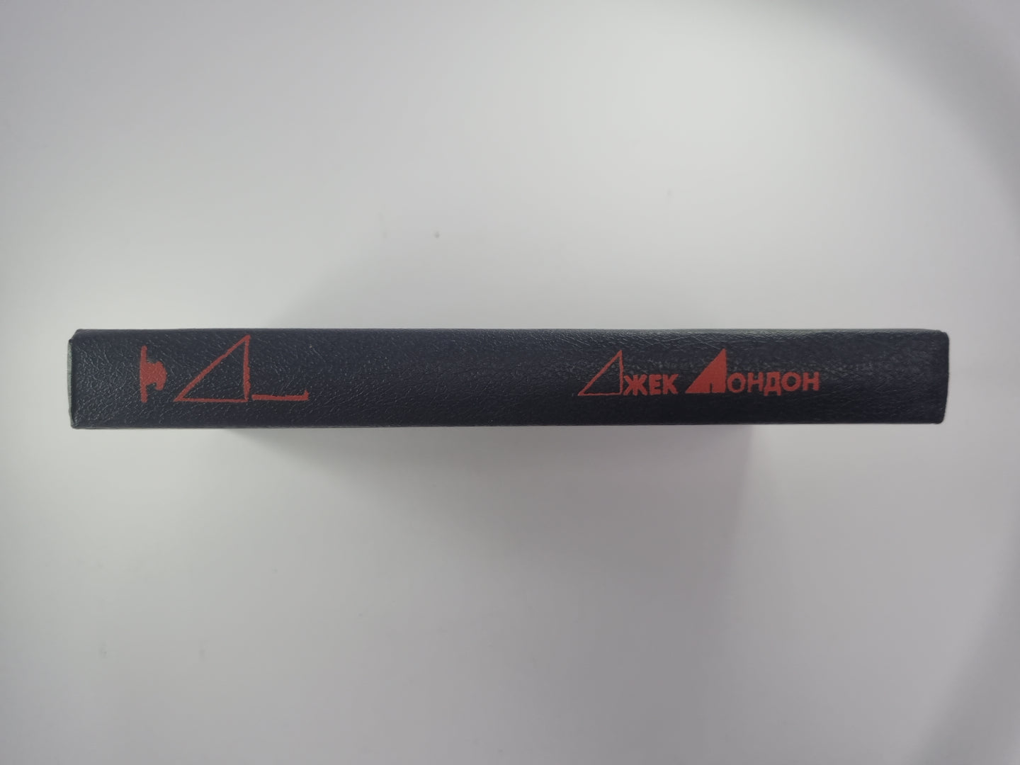 Морской волк. Рассказы. Избранные произведения Дж.Лондона. Том 1