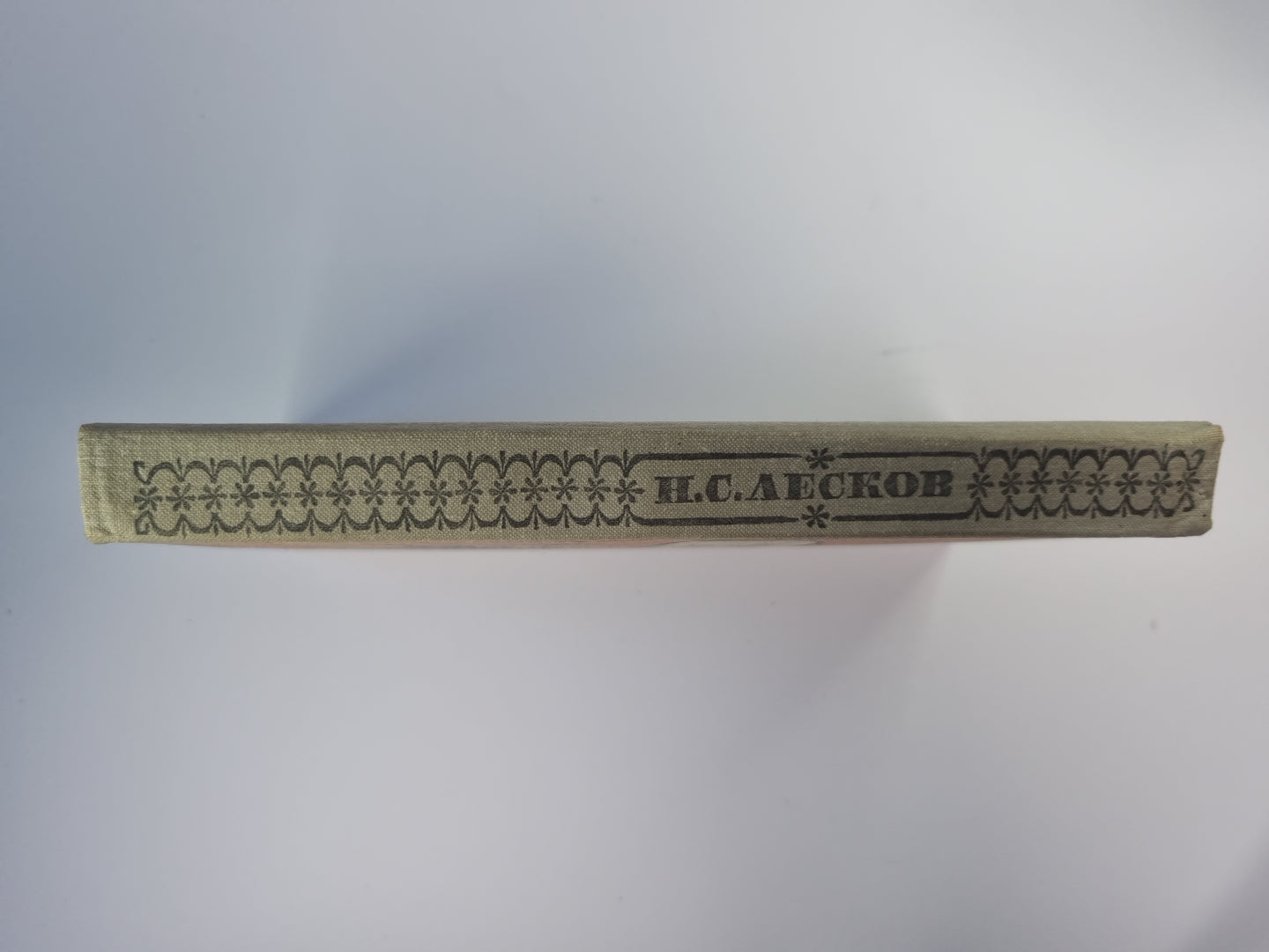 Levcha. Повести и рассказы