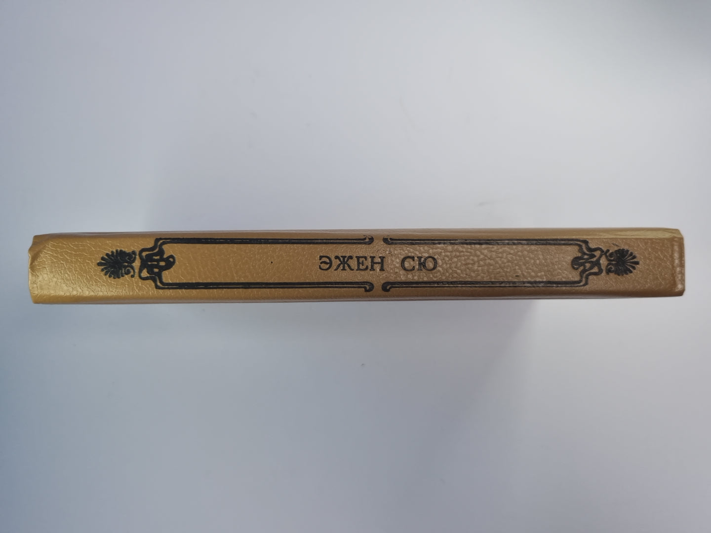 Жак Кавалье