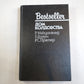 Дом колдовства: Сборник