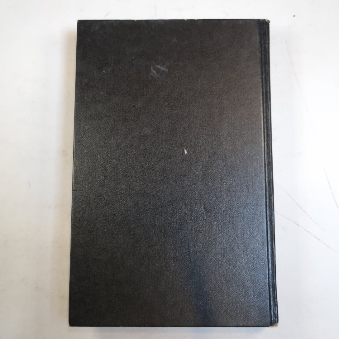 Дом колдовства: Сборник