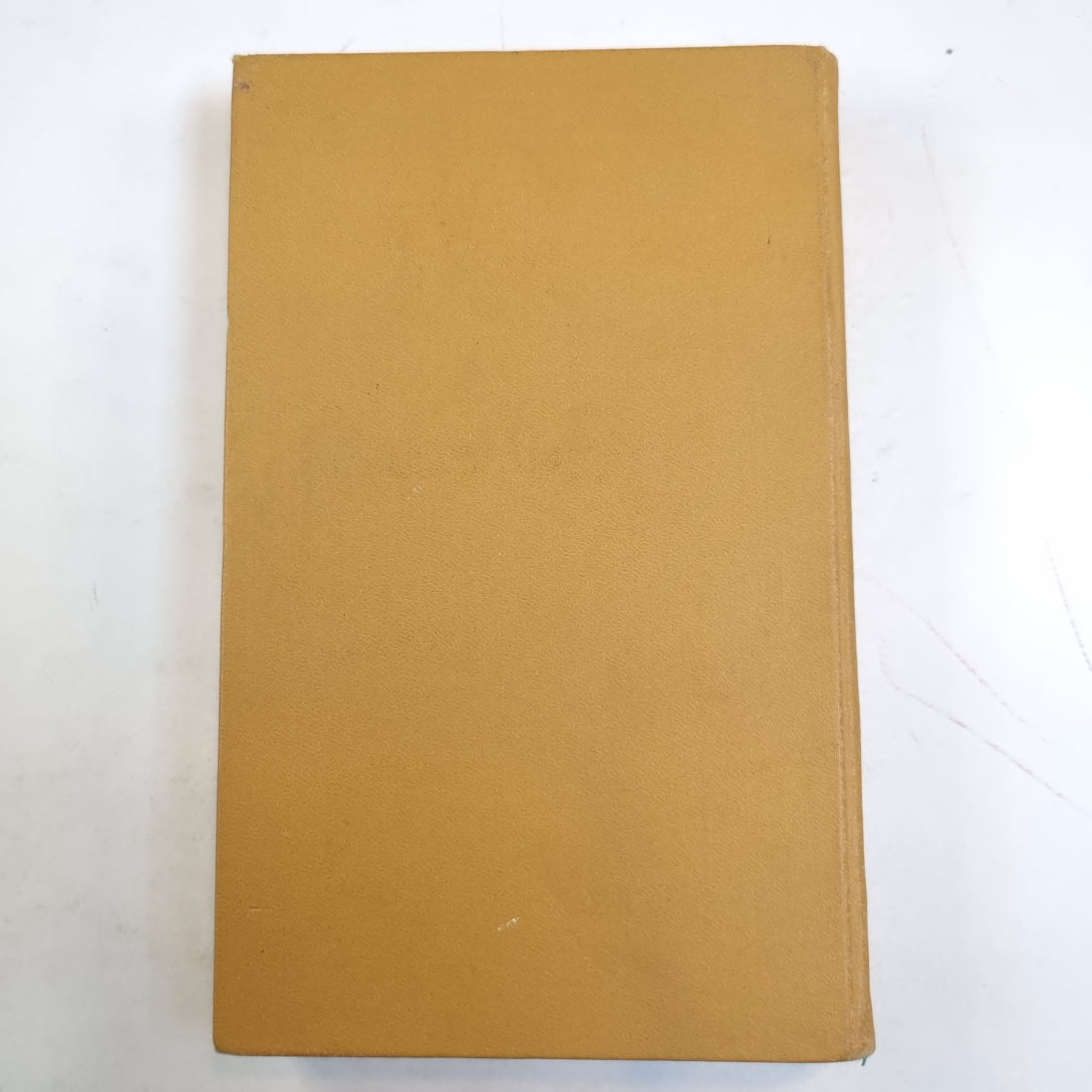 Рассказы и повести