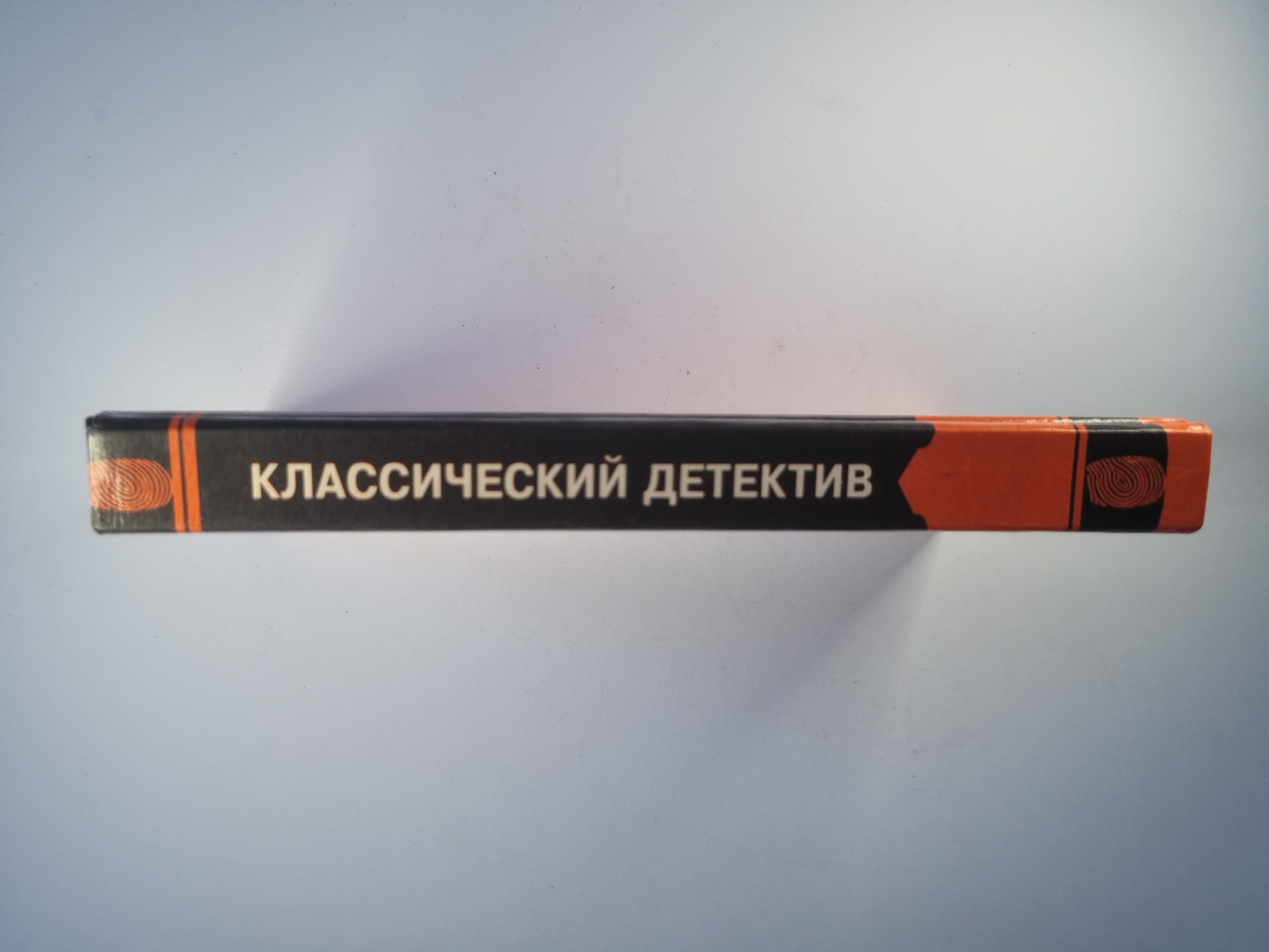 Убийство в частной школе. Мастер страшного суда