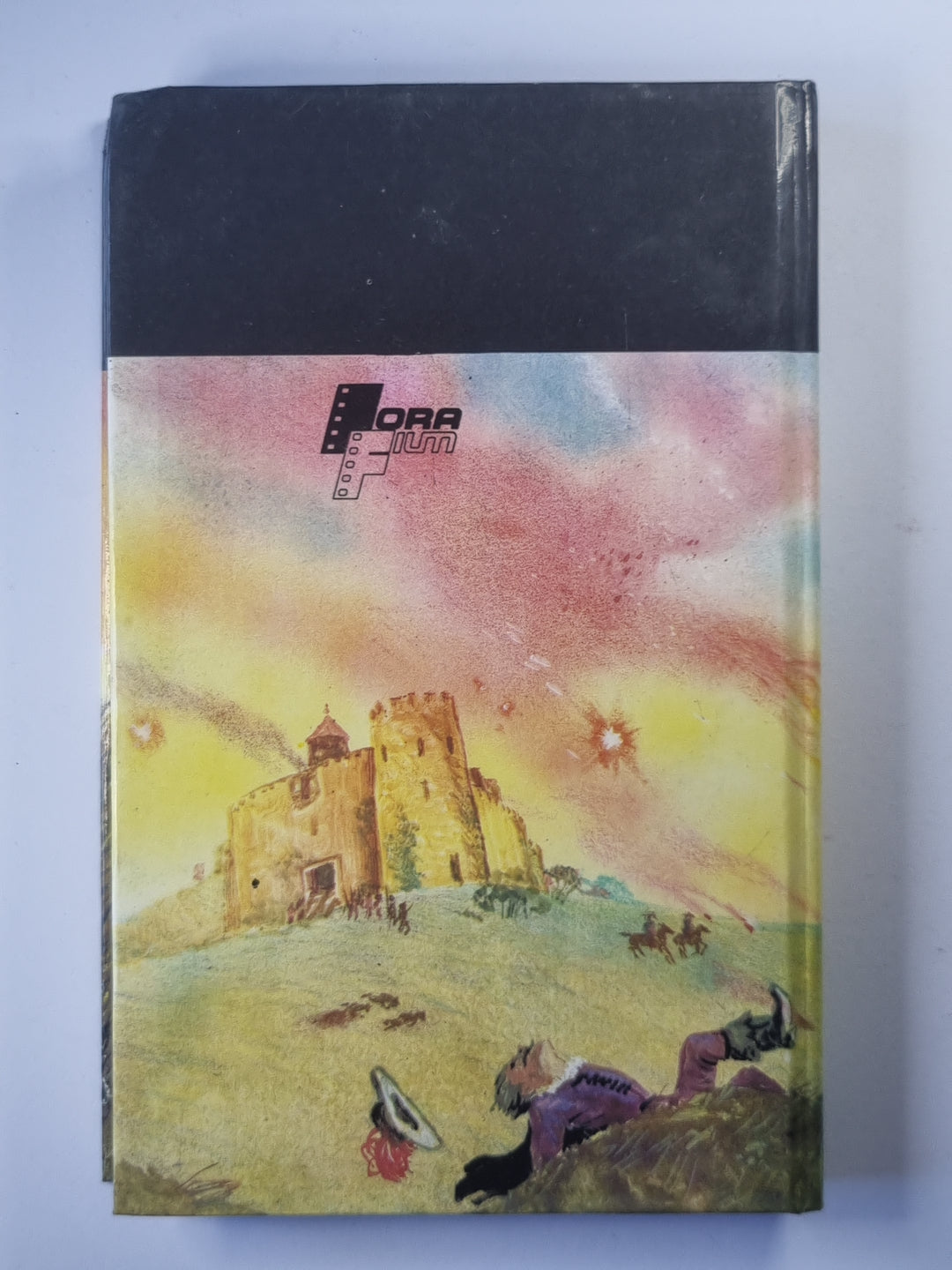 Сын Портоса