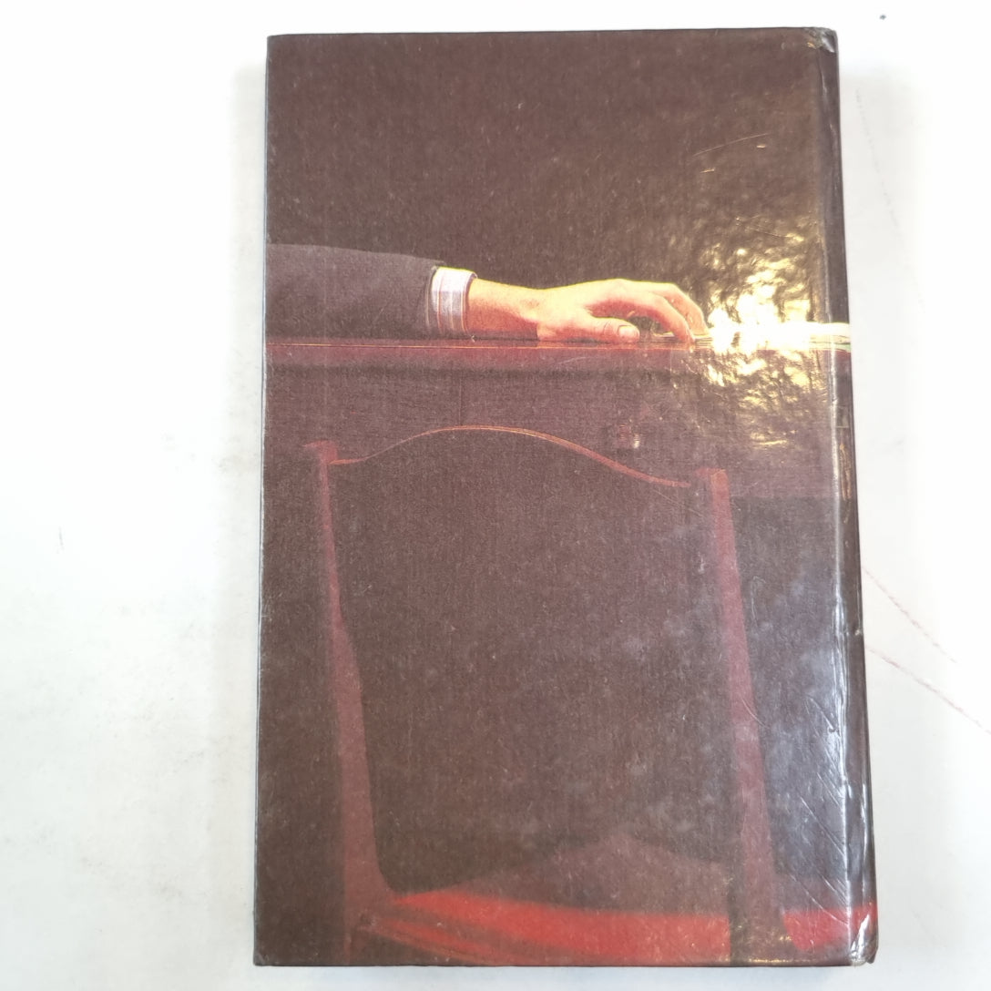 Детектив ХХ века: Романы